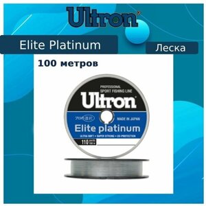 Монофильная леска для рыбалки ULTRON Elite Platinum 0,28 мм, 100 м, 8,5 кг, серебряная, 1 штука