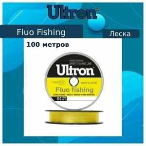 Монофильная леска для рыбалки ULTRON Fluo Fishing 0,25 мм, 7,0 кг, 100 м, флуоресцентная, 1 штука