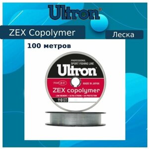 Монофильная леска для рыбалки ULTRON Zex Copolymer 0,25 мм, 100 м, 7,5 кг, прозрачная, 1 штука