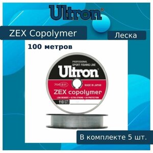 Монофильная леска для рыбалки ULTRON Zex Copolymer 0,30 мм, 100 м, 11 кг, прозрачная, 5 штук