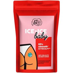 Monolove Bio лимфодренажный холодный скраб для тела Ice-Ice Baby 200 мл 200 г