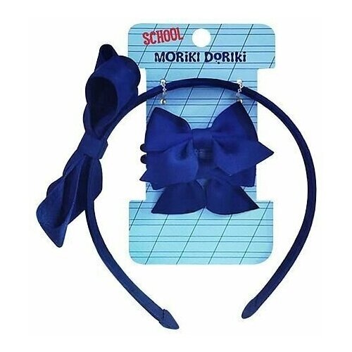 MORIKI DORIKI Синий набор SCHOOL Collection Blue SET elastics& headband