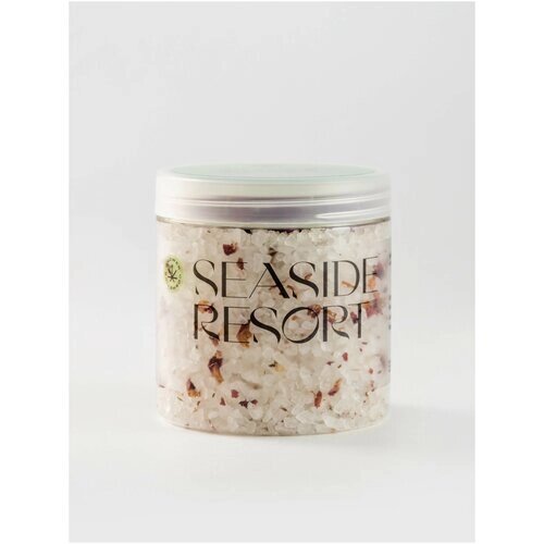 Морская соль для ванн grower cosmetics seaside resort