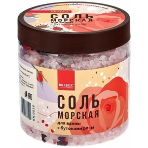 Морская соль для ванны с бутонами розы - 600 гр.