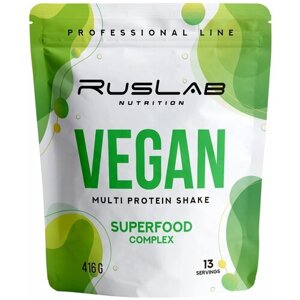 MULTI VEGAN PROTEIN SHAKE-белковый коктейль для веганов, вегетарианцев (416 гр), вкус шоколад