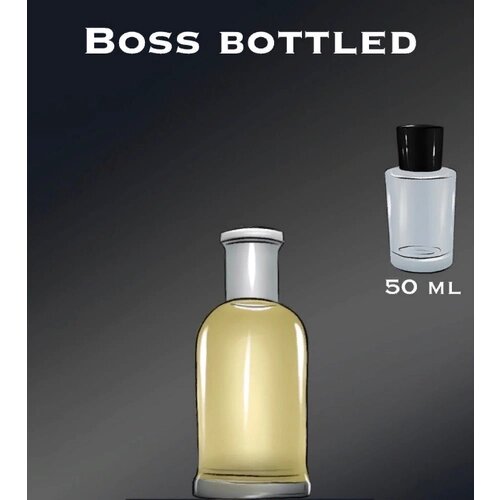 Мужские духи, мужской парфюм crazyDanKos Boss bottled (спрей 50 мл )