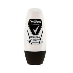 Мужской дезодорант REXONA Невидимое на черном и белом твердый 50 г