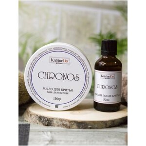 Мужской набор для бритья Chronos, мыло (база деликатная) и лосьон после бритья 18%