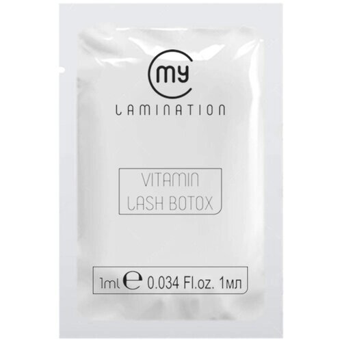 My lamination Ботокс для бровей Vitamin Lashbotox 1 мл., 1 мл