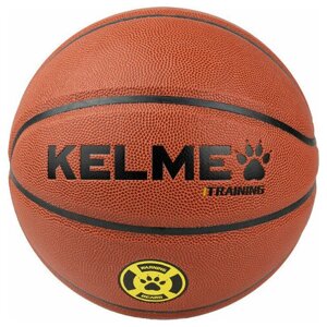 Мяч баскетбольный KELME Training, 9806139-250, р. 5
