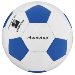 Мяч футбольный КНР размер 5, 32 панели, 2 подслоя, машинная сшивка (136246)