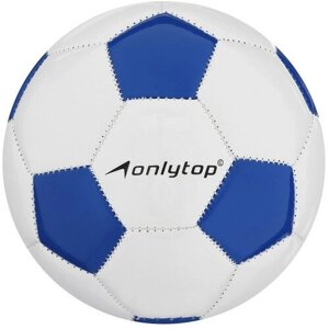 Мяч футбольный ONLYTOP Classic, PVC, машинная сшивка, 32 панели, р. 2