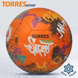 Мяч футбольный TORRES Winter Street F023285, размер 5