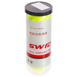 Мяч теннисный SWIDON 969 тренировочный, набор 3 шт