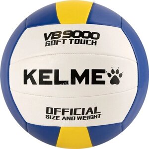 Мяч волейбольный KELME арт. 8203QU5017-143, р. 5