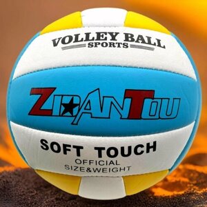Мяч волейбольный ZidAnToy Soft-touch (голубой)