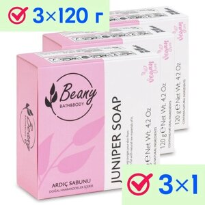 Мыло Beany твердое натуральное турецкое "Juniper Oil Soap" можжевеловое 3 шт. по 120 г