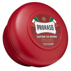 Мыло для бритья Красная Сандал и Масло ши Proraso, 208 г, 150 мл