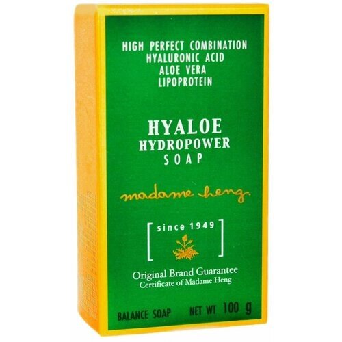 Мыло для лица Hyaloe Hydropower Soap, 100гр.