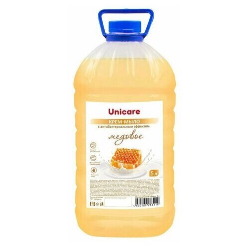 Мыло-крем жидкое с антибактериальным эффектом 5 л UNICARE "Медовое", комплект 5 шт, ПЭТ, UC501064