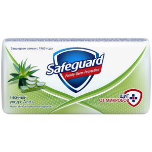 Мыло кусковое туалетное Safeguard "Алоэ", антибактериальное, 90г, 1шт. (5000174645675)