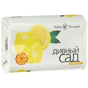 Мыло Невская косметика «Дивный сад», лимон с витаминами, 90 г