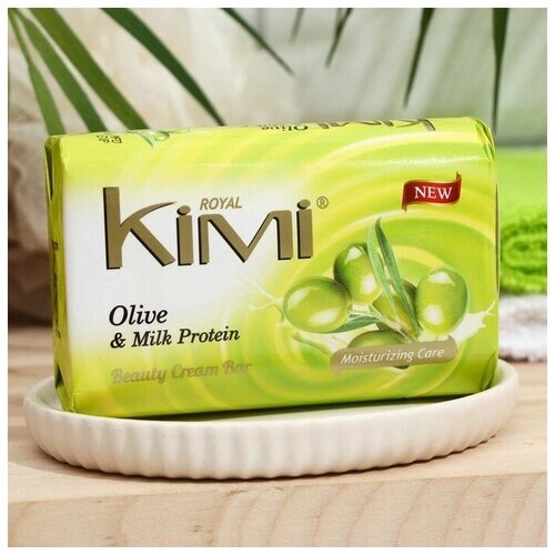 Мыло Royal Kimi "Оливки и молочный протеин" 175 г
