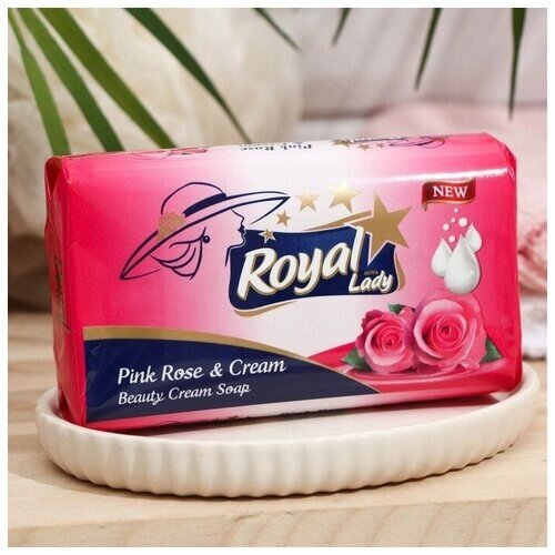 Мыло Royal Lady "Розовая Роза и Молоко", 140 г