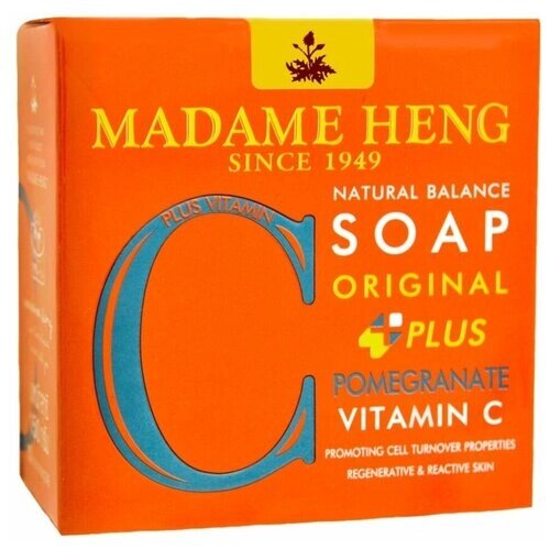 Мыло с витамином С и гранатом Madame Heng Original Pomegranate, 150 гр