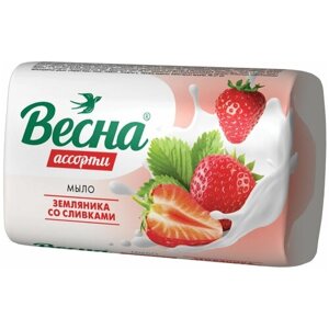 Мыло туалетное 90 г весна "Земляника со сливками", ГОСТ, 6090