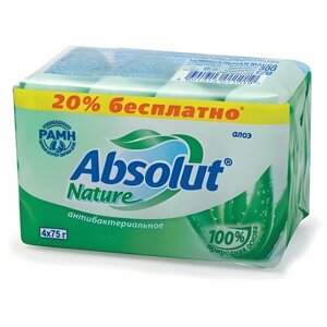 Мыло туалетное антибактериальное 300 г ABSOLUT (Абсолют) комплект 4 шт. х 75 г "Алоэ", комплект 6 шт, без триклозана, 6065