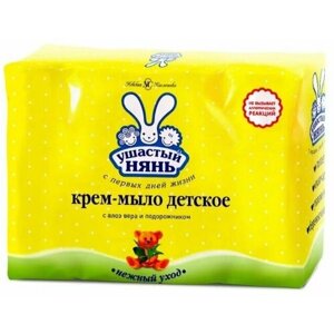 Мыло туалетное Детское с экстрактом алоэ вера и подорожником,4шт х 100г) х 1уп