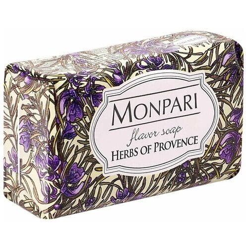 Мыло туалетное Monpari Herbs of Provence (Травы Прованса) 200 гр. 2 штуки