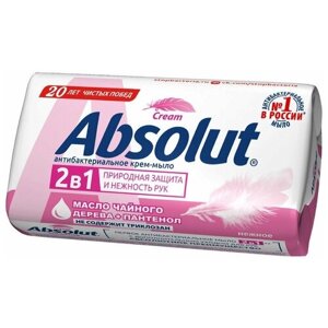 Мыло туалетное твердое "Absolut"2 в 1" 90г, нежное (2 шт)
