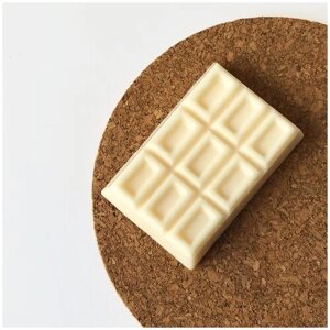 Мыло твердое ручной работы "Сувенирное" Белый шоколад (1 шоколадка)