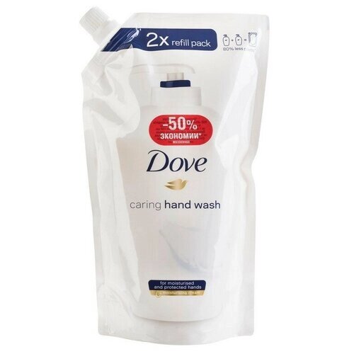 Мыло жидкое DOVE 500мл крем (мягкая упаковка)