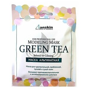 Набор альгинатных масок Anskin 6 шт ( AC-Control 3 шт+ Green tea 3 шт)