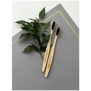 Набор бамбуковых зубных щеток MAOMIKO / деревянная зубная щетка эко из бамбука с древесным углем, графитовые, 2 шт.