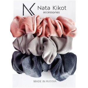 Набор бархатных резинок для волос Nata Kikot, 3 шт. (серый, темно-серый, пудровый)