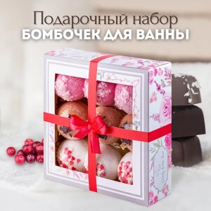 Набор бурлящих шаров Candy bath bar "La boite des bonbons", 9*40 г