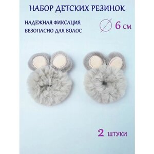 Набор детских резинок для волос "Ушки мишки" из 2 штук