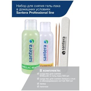 Набор для маникюра: средство для снятия шеллака 100мл, обезжириватель 100 мл, пилка для ногтей, апельсиновые палочки (2шт) Santera Professional line