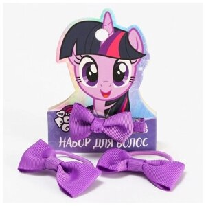 Набор для волос: резинка и заколка фиолетовая "Бантик", My Little Pony, 3 шт
