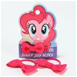 Набор для волос: резинка и заколка розовая "Бантик", My Little Pony, 3 шт, Hasbro