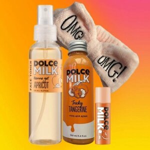 Набор Dolce Milk Утренний №1/тоник для лица/бальзам для губ/гель для душа