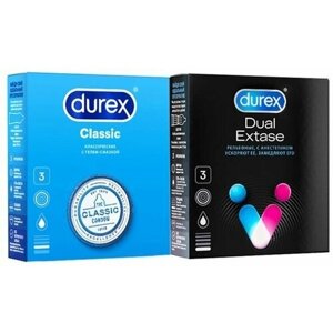 Набор Durex/Дюрекс: Презервативы гладкие Сlassic 3шт+Презервативы с анестетиком рельефные Dual Extase 3шт