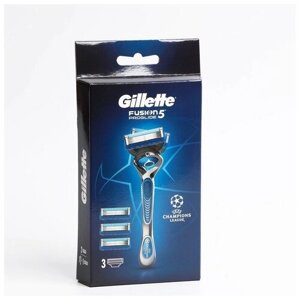 Набор Gilette Fusion ProGlide Flexball бритва с 1 сменной кассетой + сменные кассеты, 2 шт.