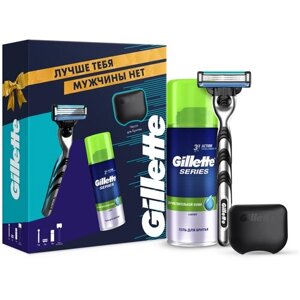 Набор Gillette бритвенный станок Mach3 со сменной кассетой, гель для бритья, чехол для бритвы, черный