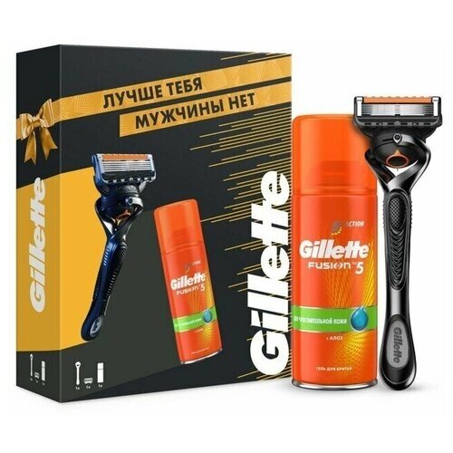 Набор Gillette Fusion5 ProGlide: бритва с 1 сменной касетой + гель для бритья, 75 мл