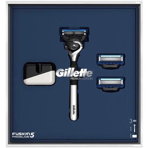 Набор Gillette подарочный: бритвенный станок Fusion5 ProGlide Flexball, подставка, сменные кассеты 2 шт., синий